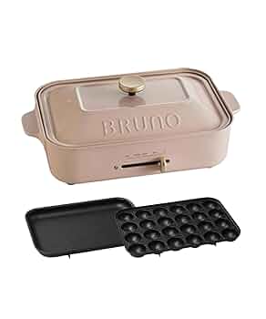 Amazon | BRUNO ブルーノ コンパクトホットプレート 本体